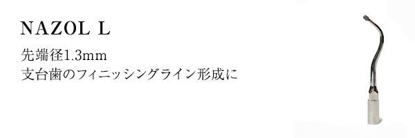 NAZOL L
