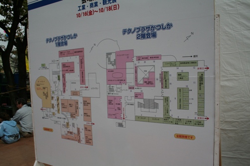 e4bb95e4ba8befbc92-107