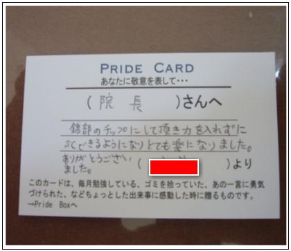 e8a19be7949fe5a3abe38195e38293e6849fe8ac9d