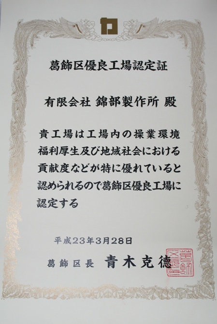 kutyou31
