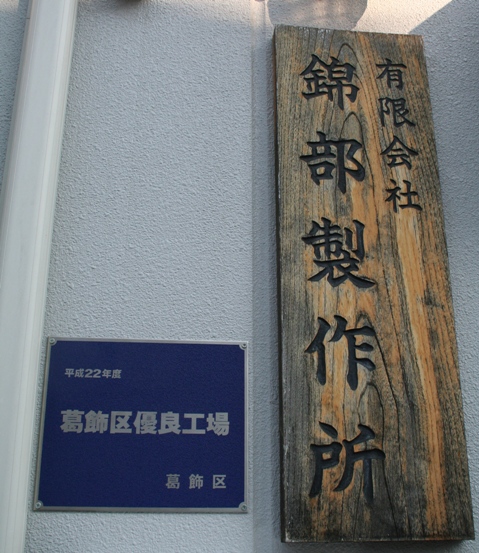 kutyou4