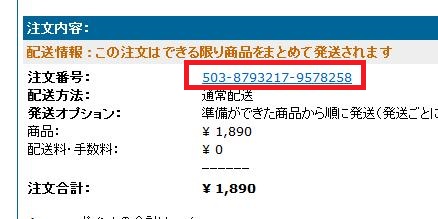 kyan5