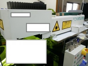 img_20170125_09480802