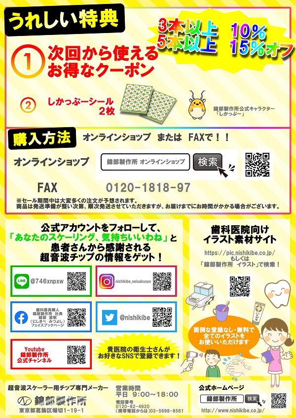 e382bbe383bce383abe38381e383a9e382b7e8a38fefbc88e5ae8ce38396e383ade382b0e794a820efbc89 e382bbe383bce383abe38381e383a9e382b7e8a38fefbc88e5ae8ce38396e383ade382b0e794a820efbc89